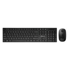 Bravo Wireless Keyboard & Mouse Combo (GK600)