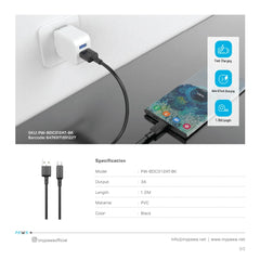 3A USB-A TO TYPE C Quick Charging PVC Cable PW122 | Black